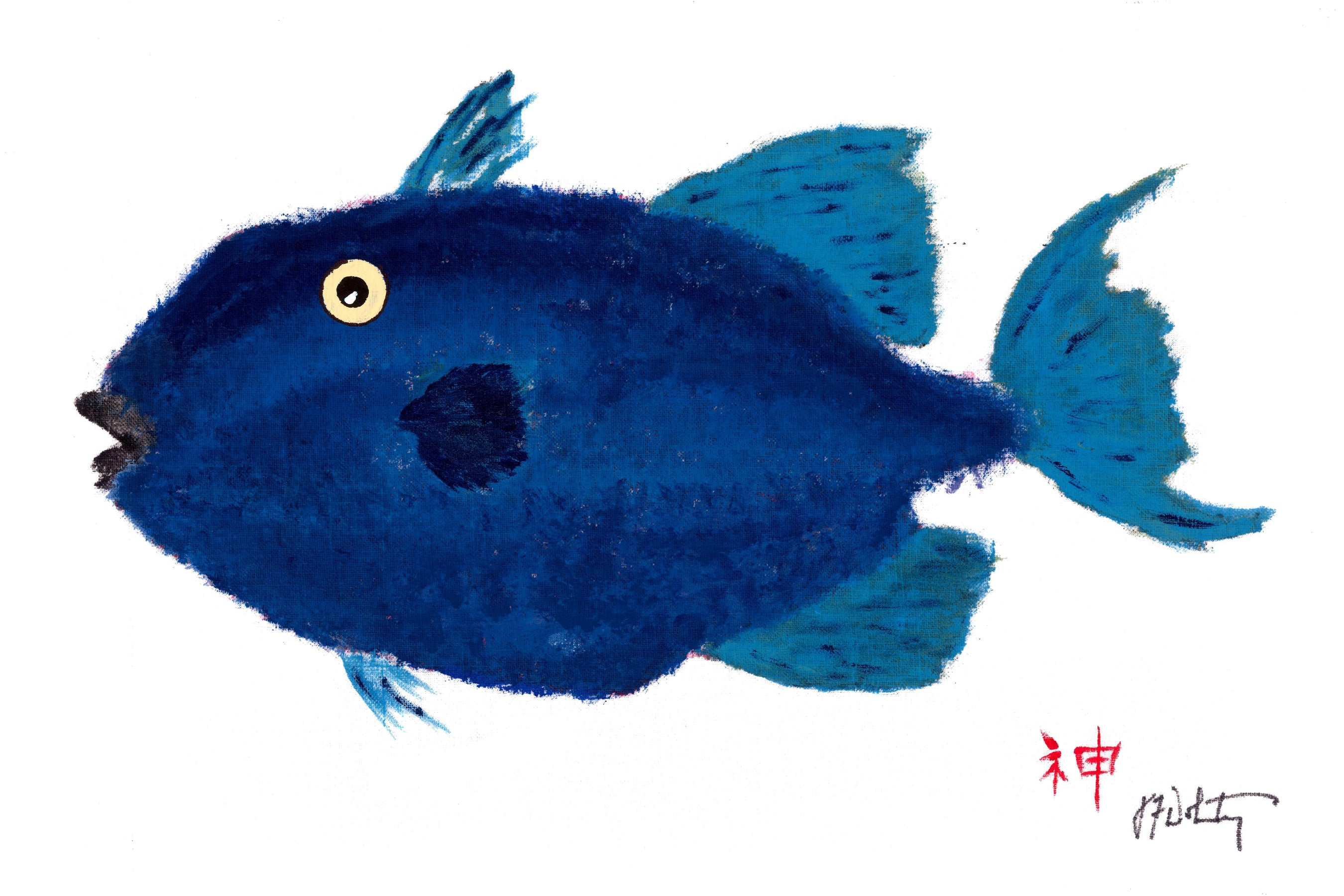 African Pompano Placemat | Ocean-Inspired