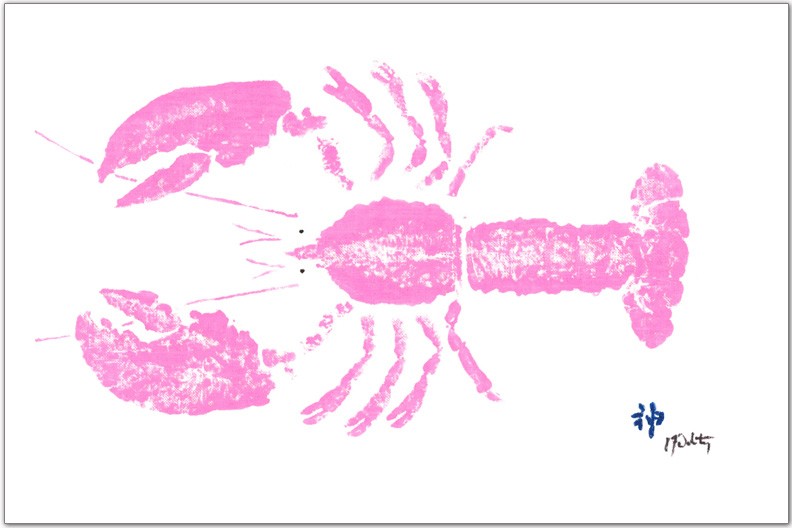 FishAye Pink Lobster Placemat | Coastal Table Decor
