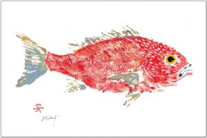 Red Snapper Placemat | Beach House
