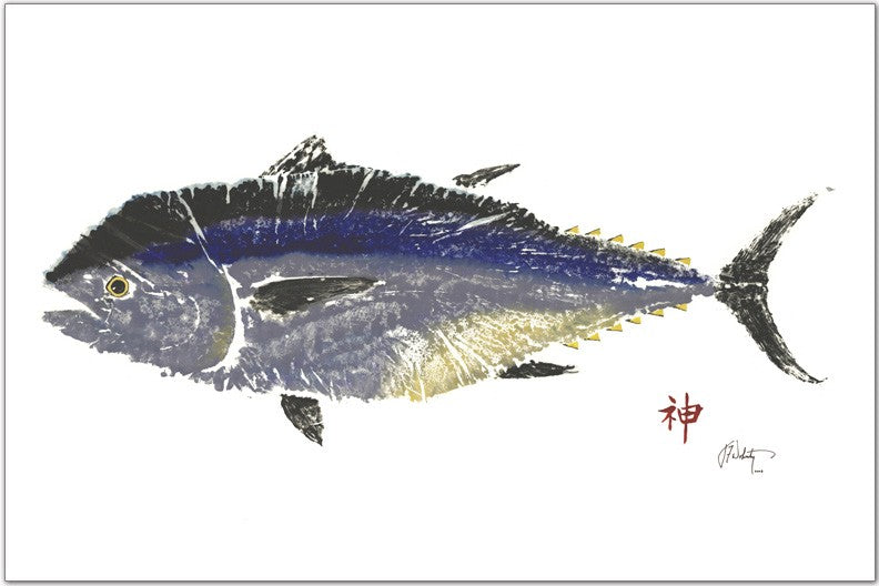 Blue Fin Tuna Placemat | Nautical