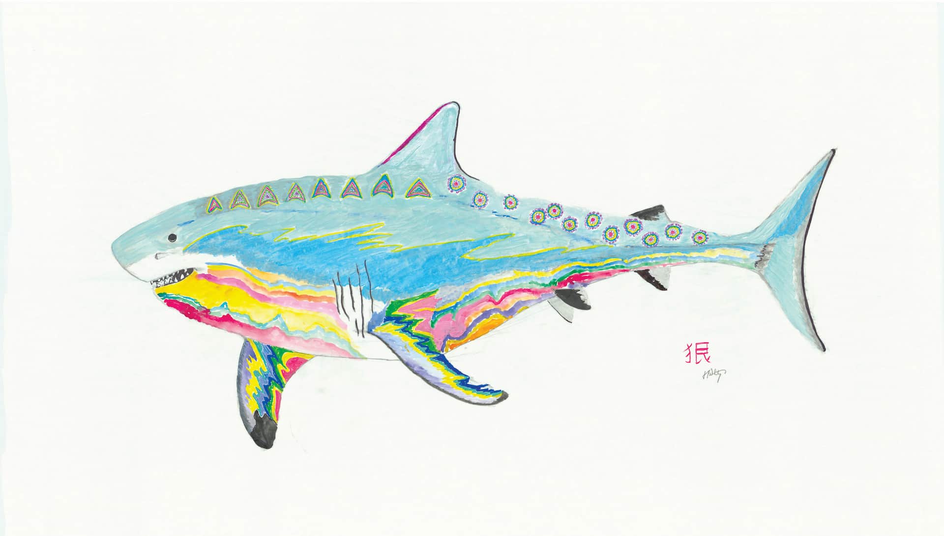 FishAye Psycho Shark Placemat - Nautical Ocean Decor