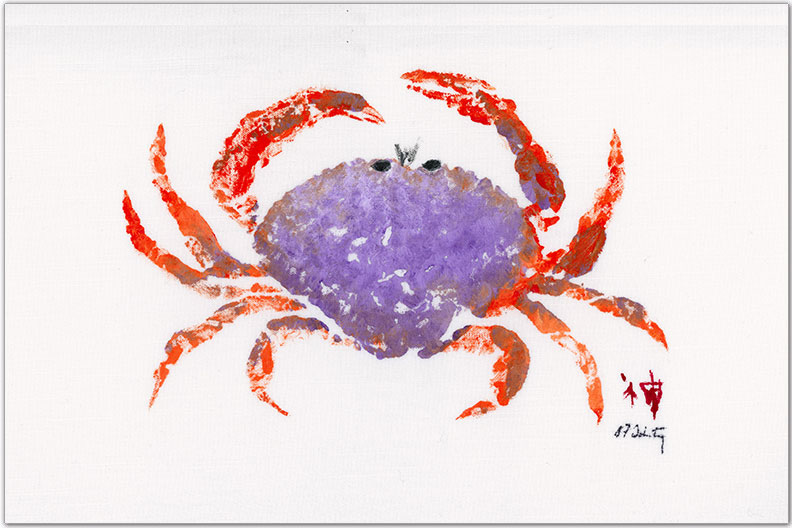 FishAye Vermilion Dungeness Crab Placemat - Coastal Kitchen Decor
