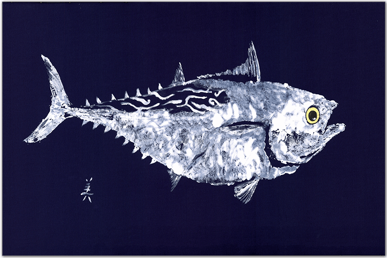 False Albacore | White on Navy Placemat