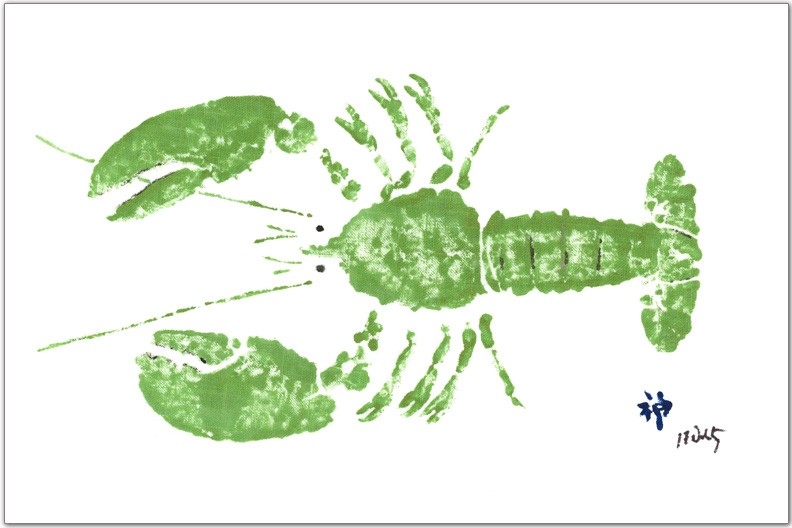 Green Lobster Placemat